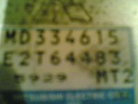 Лот: 3760037. Фото: 6. Mitsubishi Diamant F31 зад. фонари...