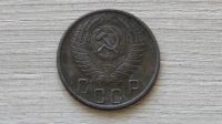 Лот: 7261901. Фото: 2. 15 копеек 1955 вторая. Монеты