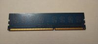 Лот: 25704072. Фото: 2. Оперативная память SK Hynix DDR3... Комплектующие