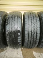 Лот: 21769299. Фото: 5. Шины Kumho Radial 798 Plus 235...