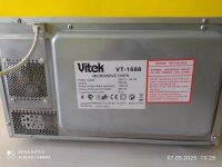 Лот: 25355344. Фото: 5. Микроволновка N 1 23 Литра. Неиспр...