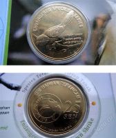 Лот: 756855. Фото: 2. Малайзия, 25 центов, 2005 год... Монеты