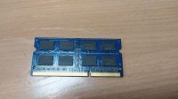Лот: 21040790. Фото: 2. Память 2gb SO-DDR3 для ноутбука... Комплектующие