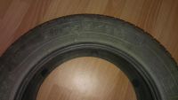 Лот: 5449917. Фото: 4. Резина Белшина 185/60 R 14. Красноярск