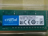 Лот: 17907691. Фото: 2. DDR3 8Gb 1600MHz Crucial CT102464BA160B. Комплектующие