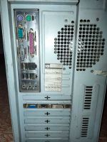 Лот: 18379693. Фото: 4. Компьютер AMD Sempron 2500+/FX5500... Красноярск