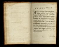 Лот: 16554383. Фото: 5. Словарь. Грамматика и письмо...