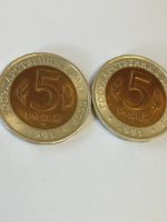 Лот: 25233988. Фото: 2. 5 рублей 1991 г. Красная книга... Монеты