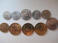 Лот: 5320858. Фото: 3. НЕПАЛ набор из 10 монет без обращения... Коллекционирование, моделизм