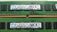 Лот: 19138182. Фото: 2. Память ddr3 2*4gb (8gb) samsung. Комплектующие