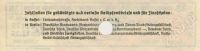 Лот: 689514. Фото: 2. Германия. 3-й Рейх. Купон к ценным... Открытки, билеты и др.