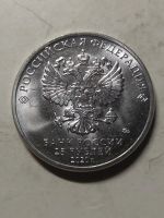 Лот: 17519102. Фото: 2. 25 рублей 2020 Медицинские работники... Монеты
