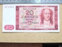Лот: 13478173. Фото: 2. Банкнота 20 марок Германия / ГДР... Банкноты
