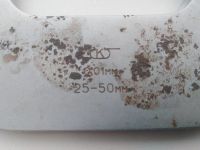 Лот: 23332572. Фото: 3. Микрометр 25-50 мм. СССР. Строительство и ремонт