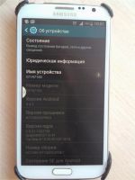 Лот: 7438347. Фото: 2. Samsung Galaxy note 2. Смартфоны, связь, навигация