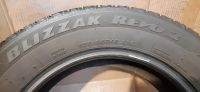 Лот: 18020422. Фото: 8. 195/65R15 91Q Bridgestone Blizzak...