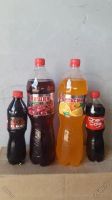 Лот: 5831232. Фото: 3. Вкус знакомый с детства!Эльборос. Красноярск