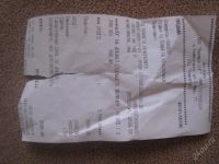 Лот: 131702. Фото: 3. Куртка Кожаная. Одежда, обувь, галантерея