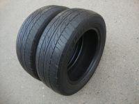 Лот: 9646317. Фото: 2. 205/60/15 Dunlop SP Sport LM-703... Шины, Диски