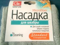 Лот: 5557035. Фото: 3. 🧹 Насадка МОП Grifon из микрофибры... Домашний быт