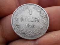 Лот: 14714544. Фото: 2. Великолепная нечастая Марка 1893... Монеты