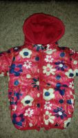 Лот: 7410399. Фото: 3. Куртка kenzo. Дети растут