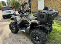 Лот: 25650266. Фото: 6. Квадроцикл СТЕЛС ATV 800G Guepard...