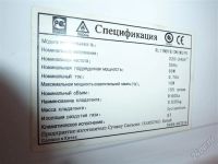 Лот: 2278185. Фото: 2. холодильник самсунг. Крупная бытовая техника
