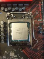 Лот: 18190975. Фото: 2. Системный блок intel i7. Комплектующие