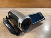 Лот: 18773006. Фото: 3. Видеокамера Sony HDR-CX220E (166... Красноярск