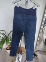 Лот: 19182315. Фото: 5. Классические джинсы для беременных...