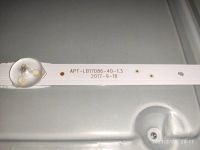 Лот: 17257187. Фото: 3. APT-LB17086-40-1.3 ( CRH-A403020030785KRev1... Бытовая техника