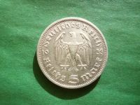 Лот: 25350655. Фото: 6. Германия.Третий Рейх 5 марок 1935...