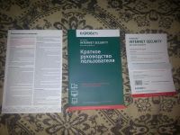 Лот: 3375626. Фото: 4. Антивирусник. Красноярск