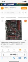Лот: 25722367. Фото: 4. Игровой пк R5 3500/GTX1070Ti ROG... Красноярск
