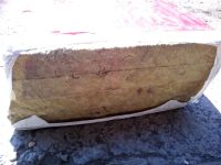 Лот: 15843733. Фото: 3. Утеплитель Rockwool ВЕНТИ БАТТС... Строительство и ремонт
