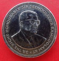 Лот: 2935535. Фото: 2. (№2892) 1 рупия 2004 (Маврикий... Монеты