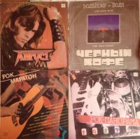 Лот: 6872768. Фото: 2. Виниловые пластинки Vinyl. Коллекционирование, моделизм