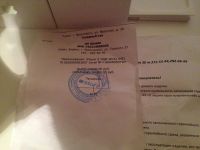 Лот: 6915831. Фото: 5. Iphone 5, 16 гб