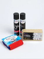 Лот: 25616076. Фото: 7. Набор для ухода за автомобилем...