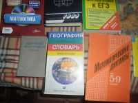 Лот: 7741933. Фото: 5. Куча книг для школьников(одним...