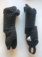 Лот: 12281995. Фото: 2. Футбольные щитки Adidas. Обмундирование и экипировка