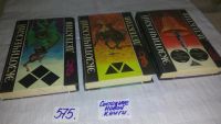 Лот: 10102618. Фото: 9. 3 книги из серии "Экзотический...