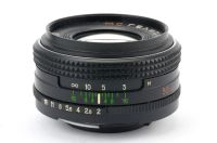 Лот: 10987940. Фото: 2. Объектив MC Гелиос 81Н 2/50. Фото, видеокамеры, оптика