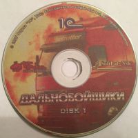 Лот: 15198588. Фото: 4. Диски для персонального компьютера... Красноярск