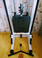 Лот: 19132011. Фото: 5. Тренажер Бубновского МТБ-1 60...