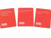 Лот: 11354374. Фото: 2. Дополнение к игре 500 злобных... Сувениры, подарки