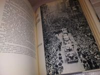 Лот: 16703100. Фото: 15. Азизян А.К.; Андриянов Б.В; Бугаева...