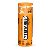 Лот: 9968494. Фото: 2. Тёплый дом - Утепляев в новой... Тепловое оборудование, климат