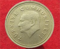 Лот: 11024906. Фото: 2. Монета № 19052 Турция. Монеты